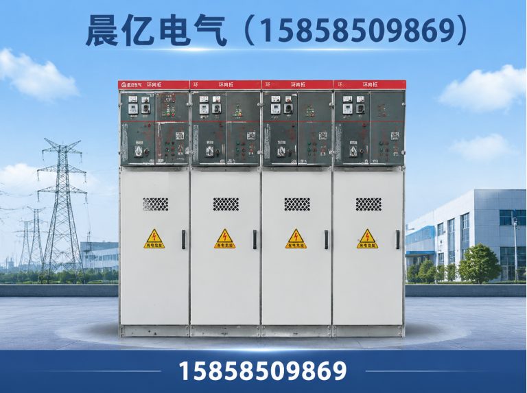 文成县15858509869展示图
